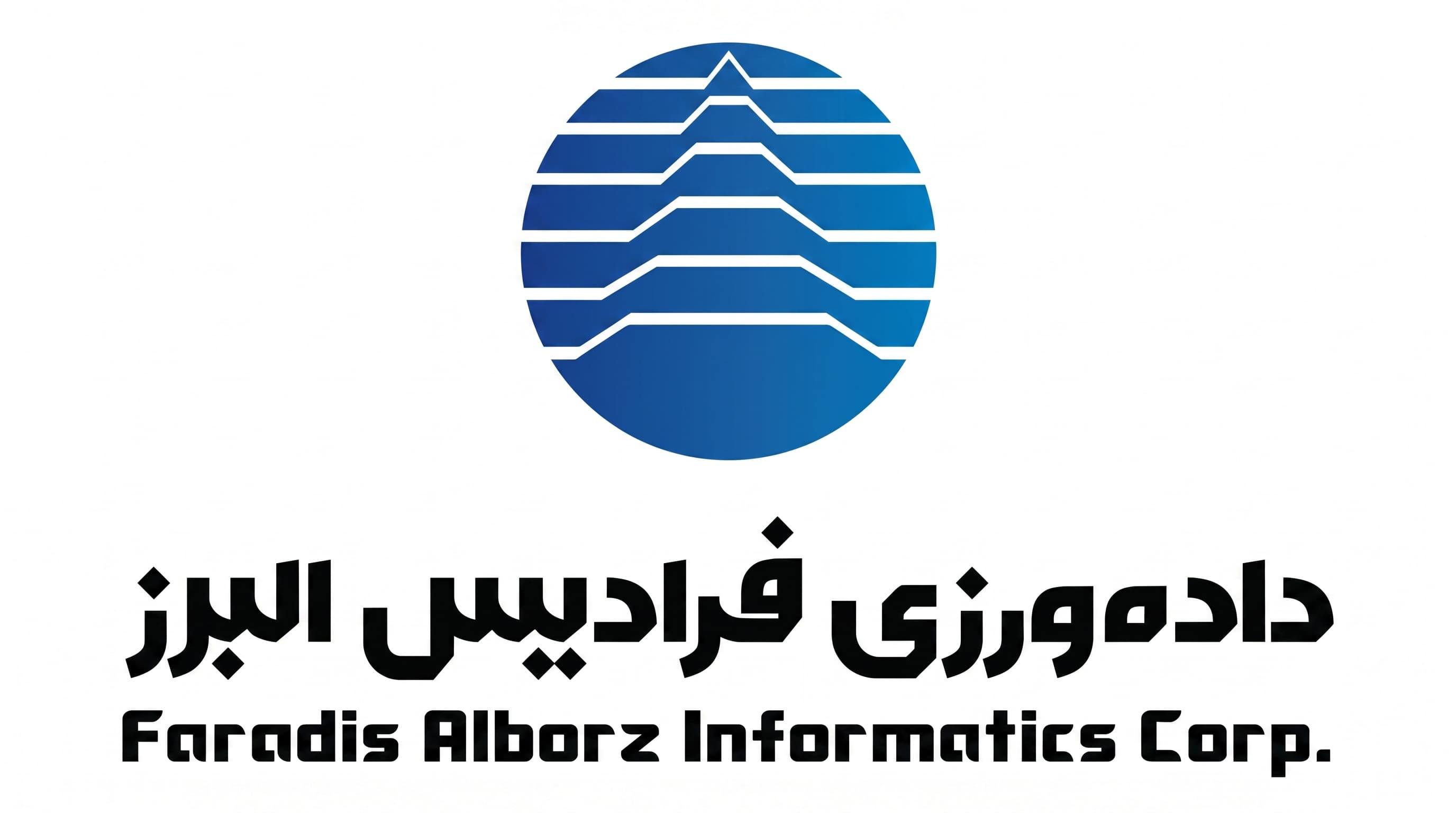 داده‌ورزی فرادیس البرز