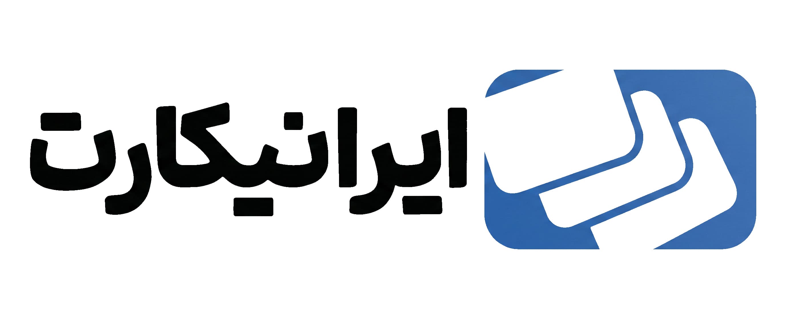 ایرانیکارت