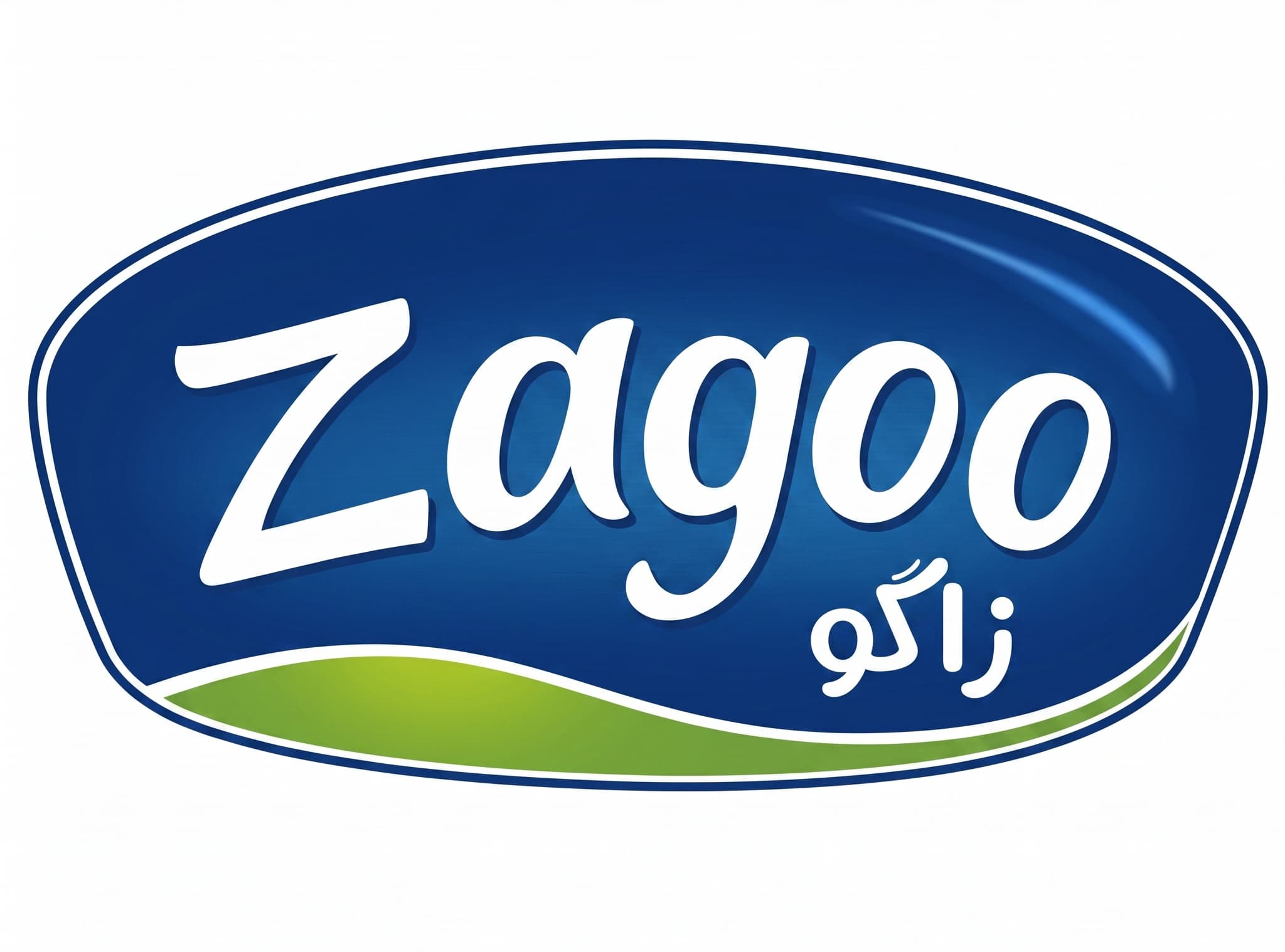 تولیدی لبن زاگو آمل