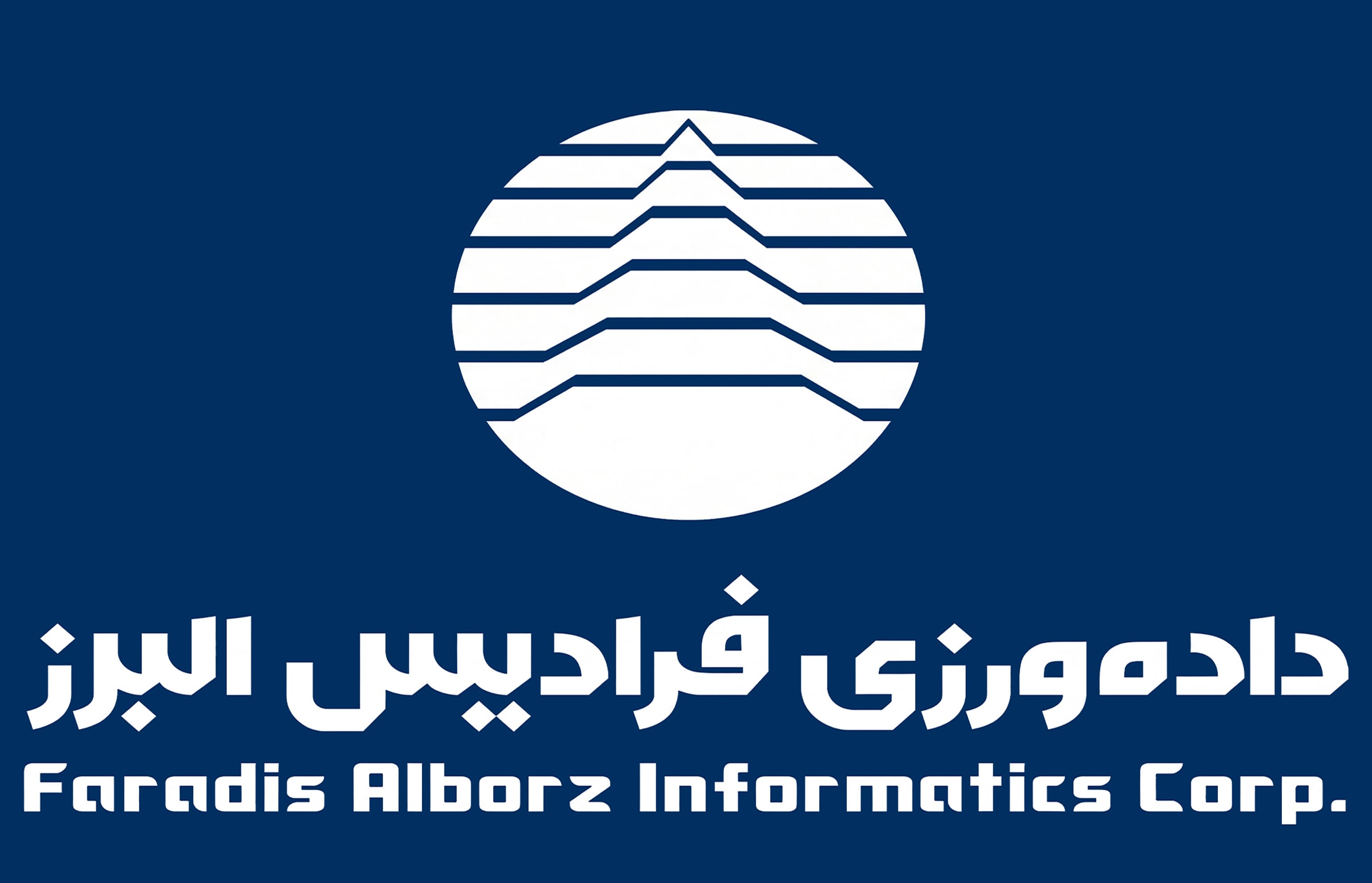 لوگو داده‌ورزی فرادیس البرز